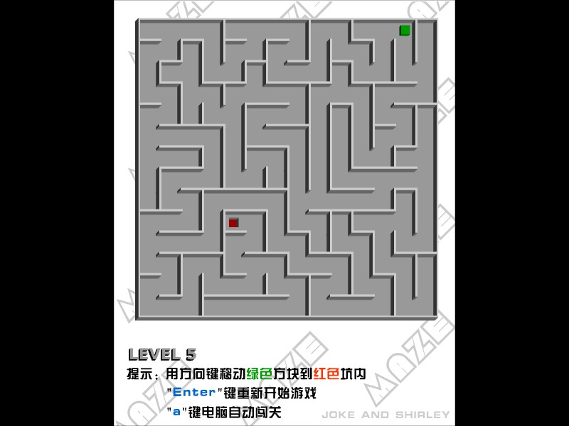 Crazy Maze